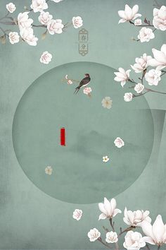 深入了解 强上美人师尊